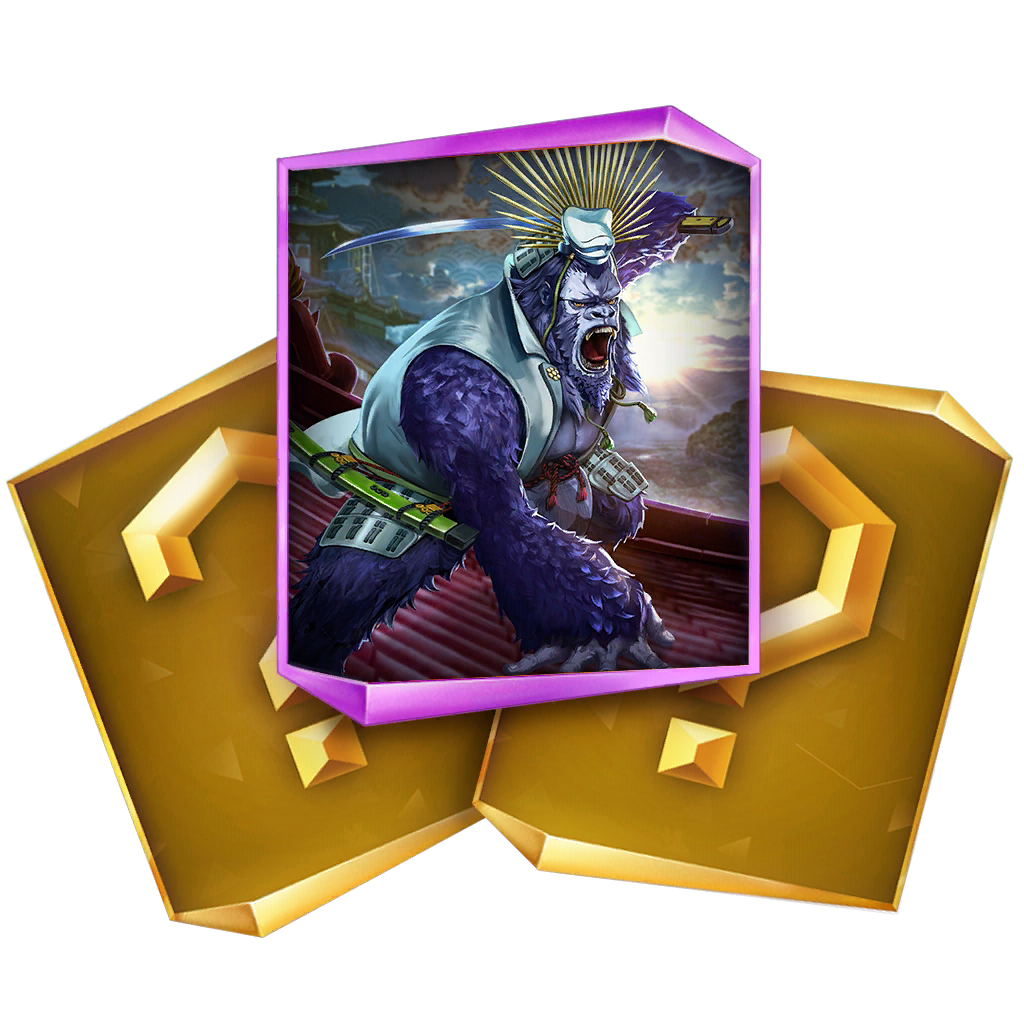 GorillaGrodd_NIN_LuckyBag