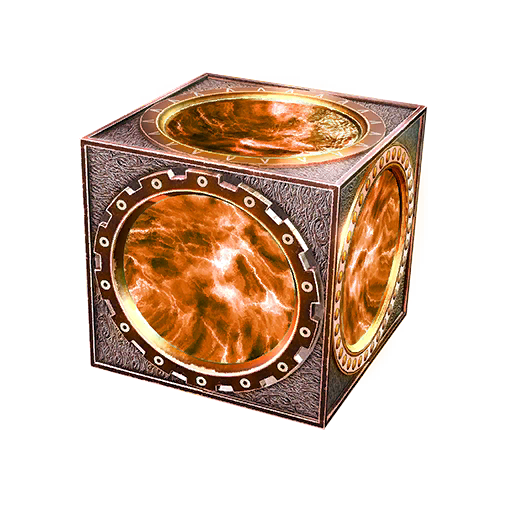 rewards_chest_raid_04