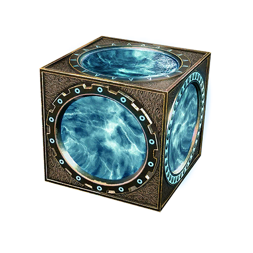 rewards_chest_raid_05