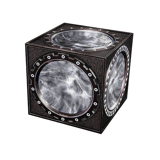rewards_chest_raid_07