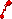 723