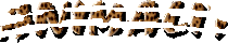 1098