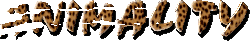 1103