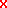 1215