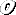 1242