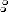 1255