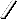 1263