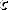 1266