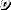1267