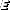1268