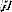 1271