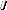 1272