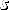 1282