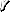 1288