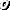 1290