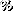 1305