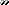 1312