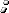 1317