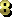295