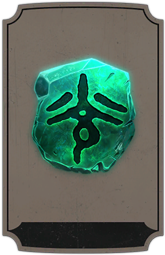 Reward_Runes