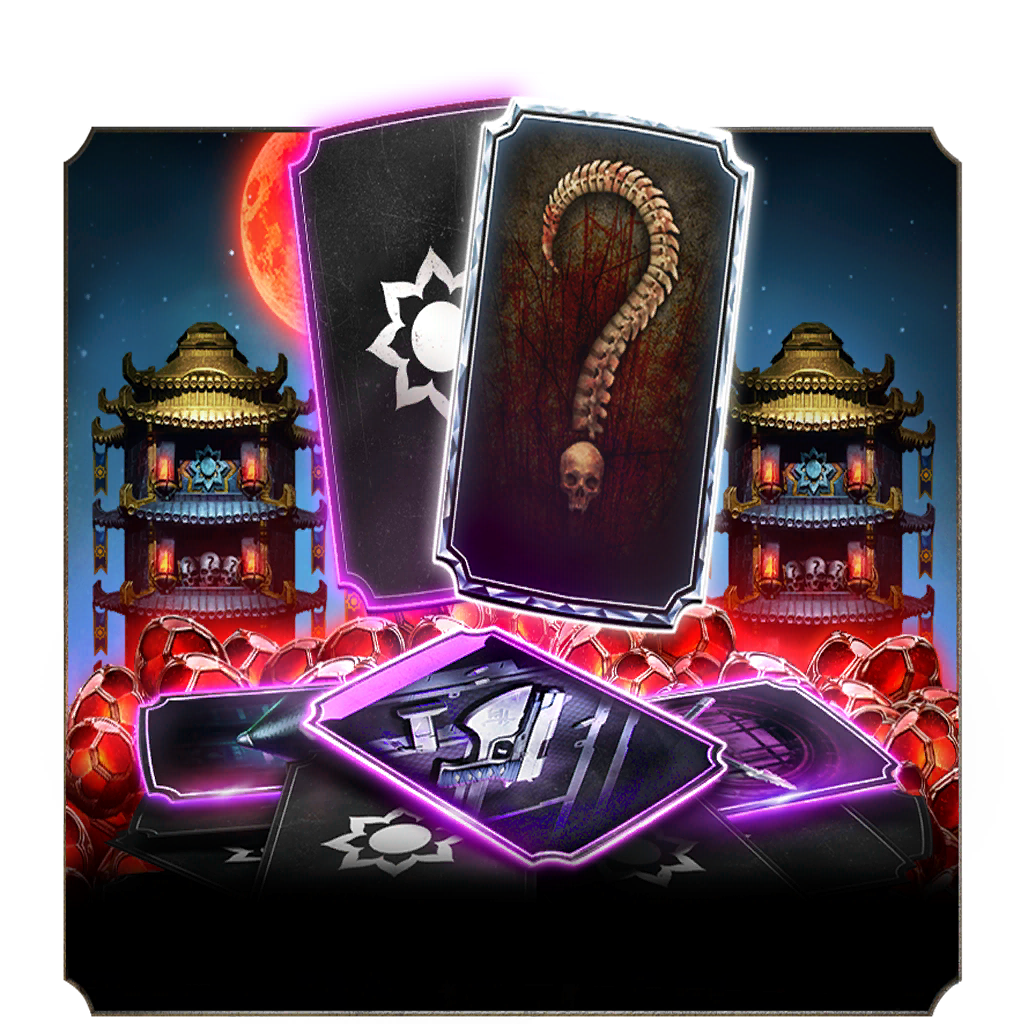 DSO_FatalTowerKonquererSpecialOffer
