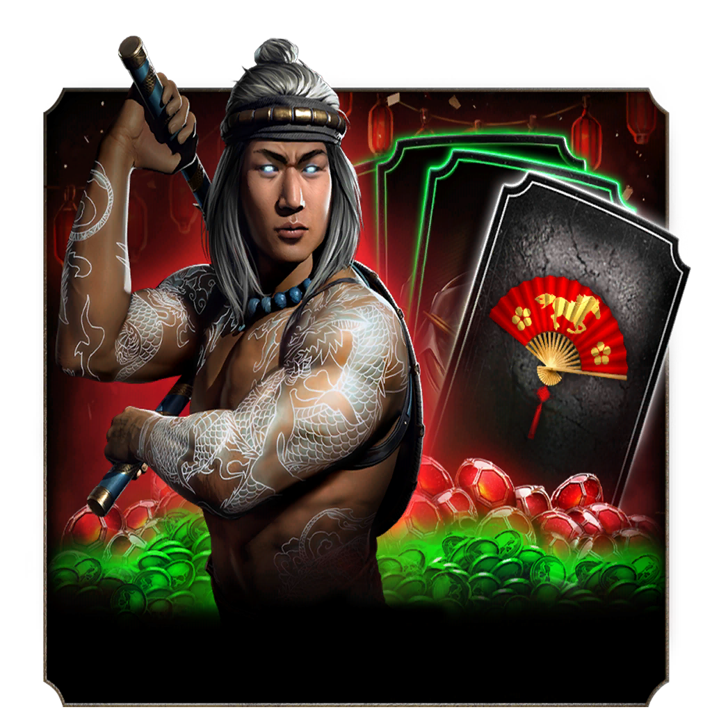 YearOfTheHorseBundle